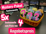 Sockenwolle Regia XXL-Paket, 500g